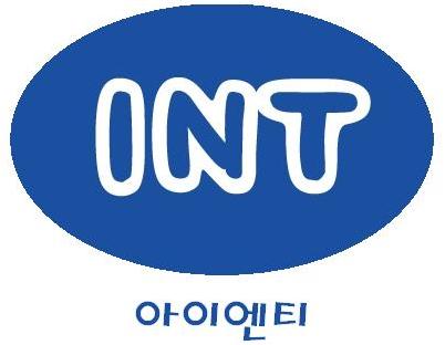 아이엔티 수학학원