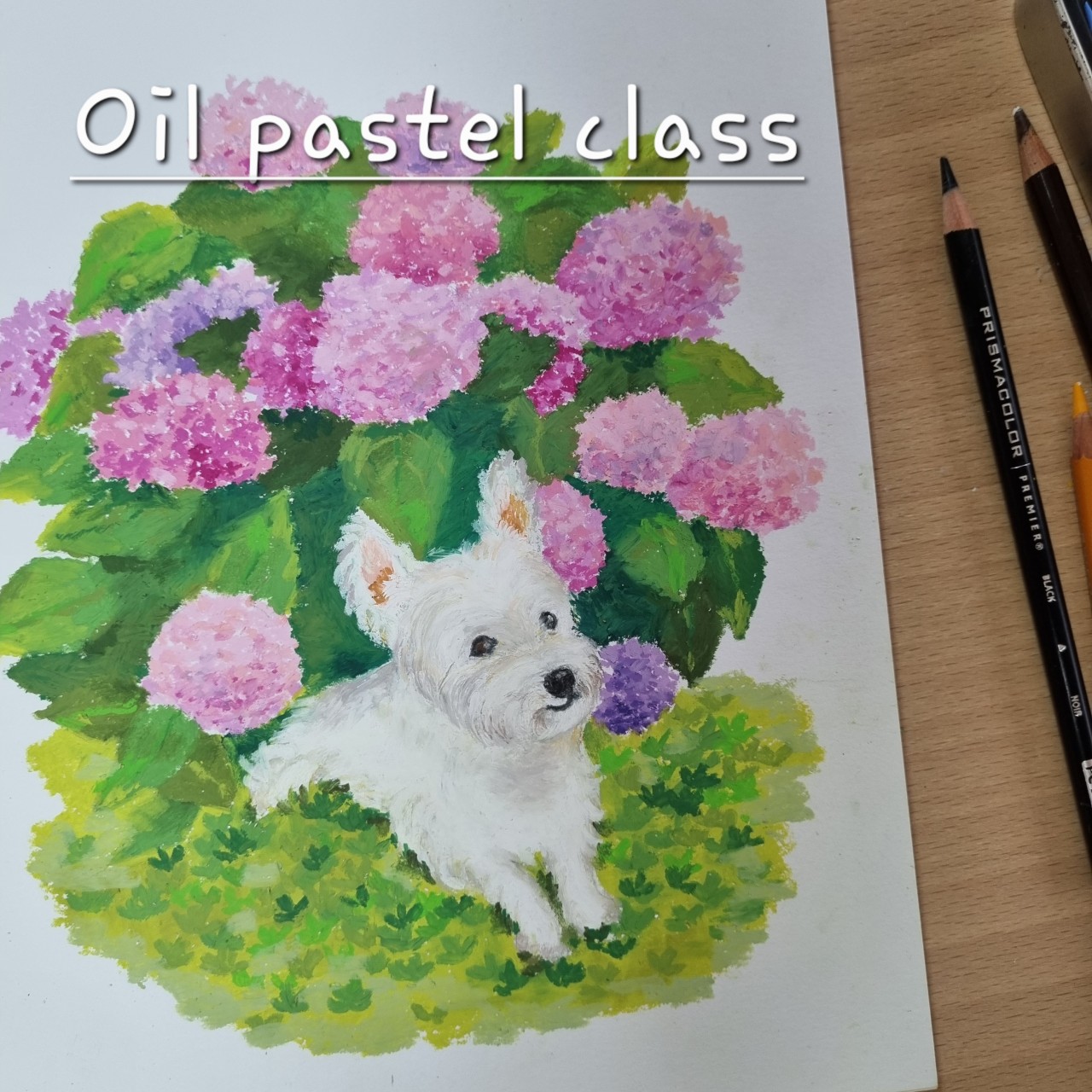 꼬모 페인팅