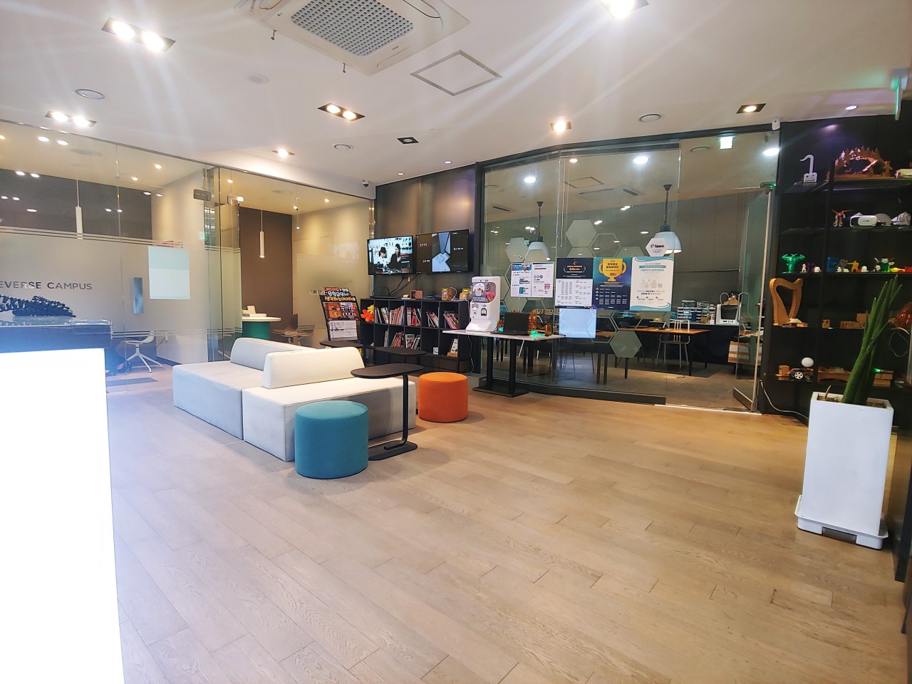 씨큐브 코딩학원 목동센터