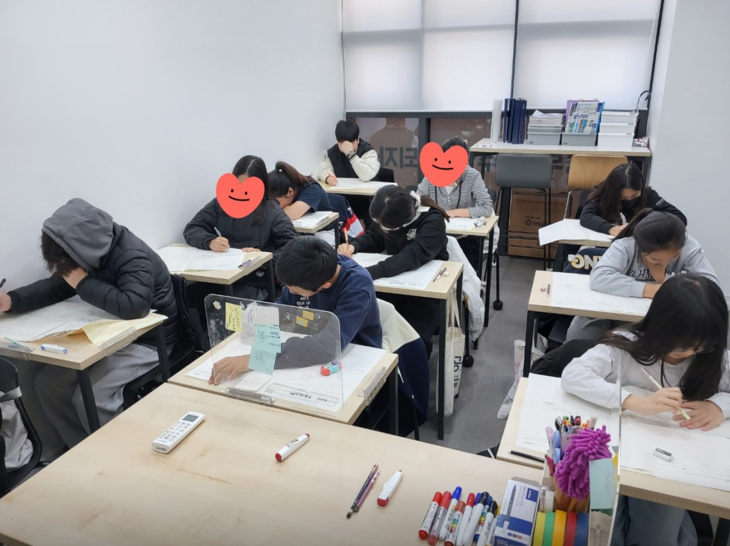 공주쌤수학학원