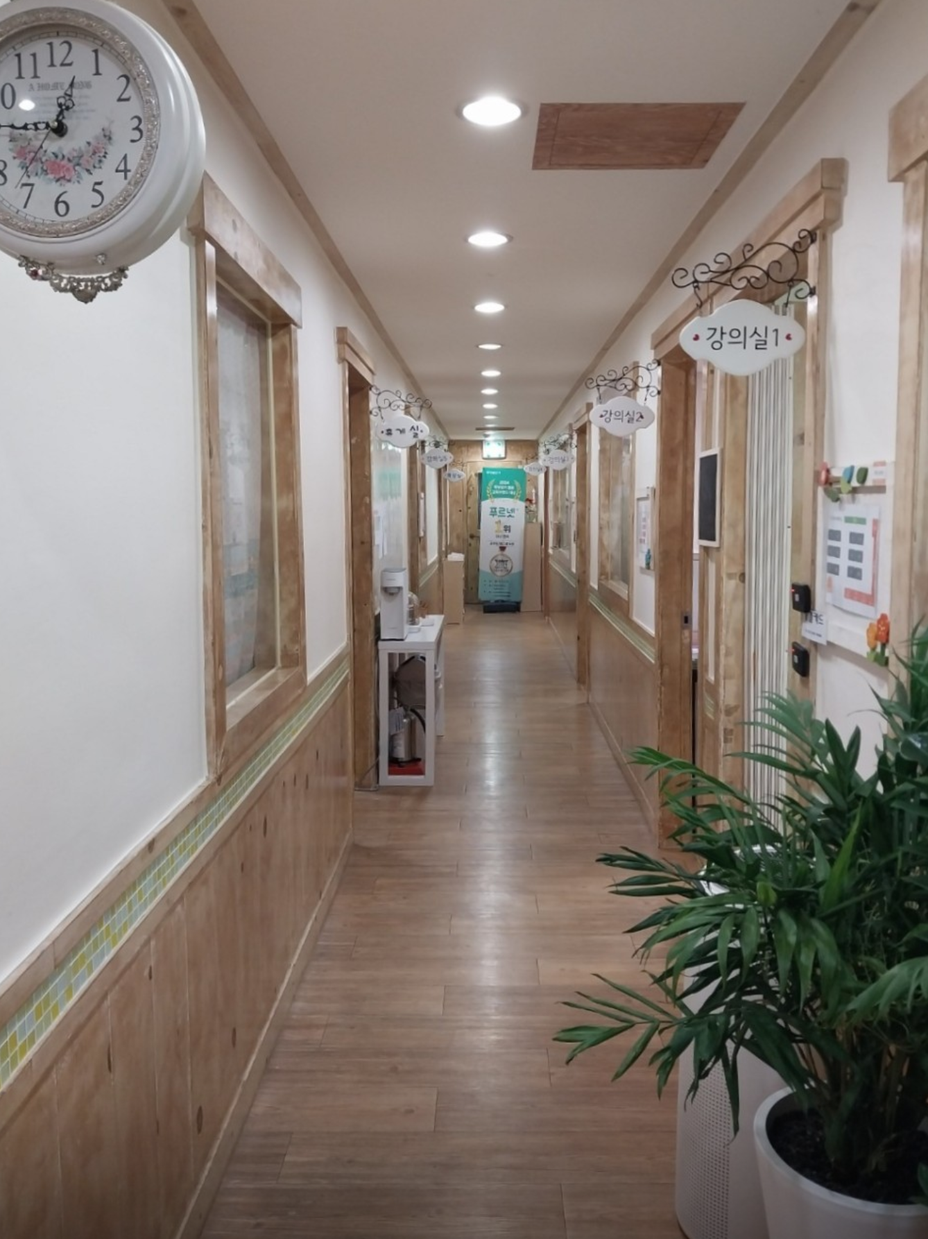 금천푸르넷학원