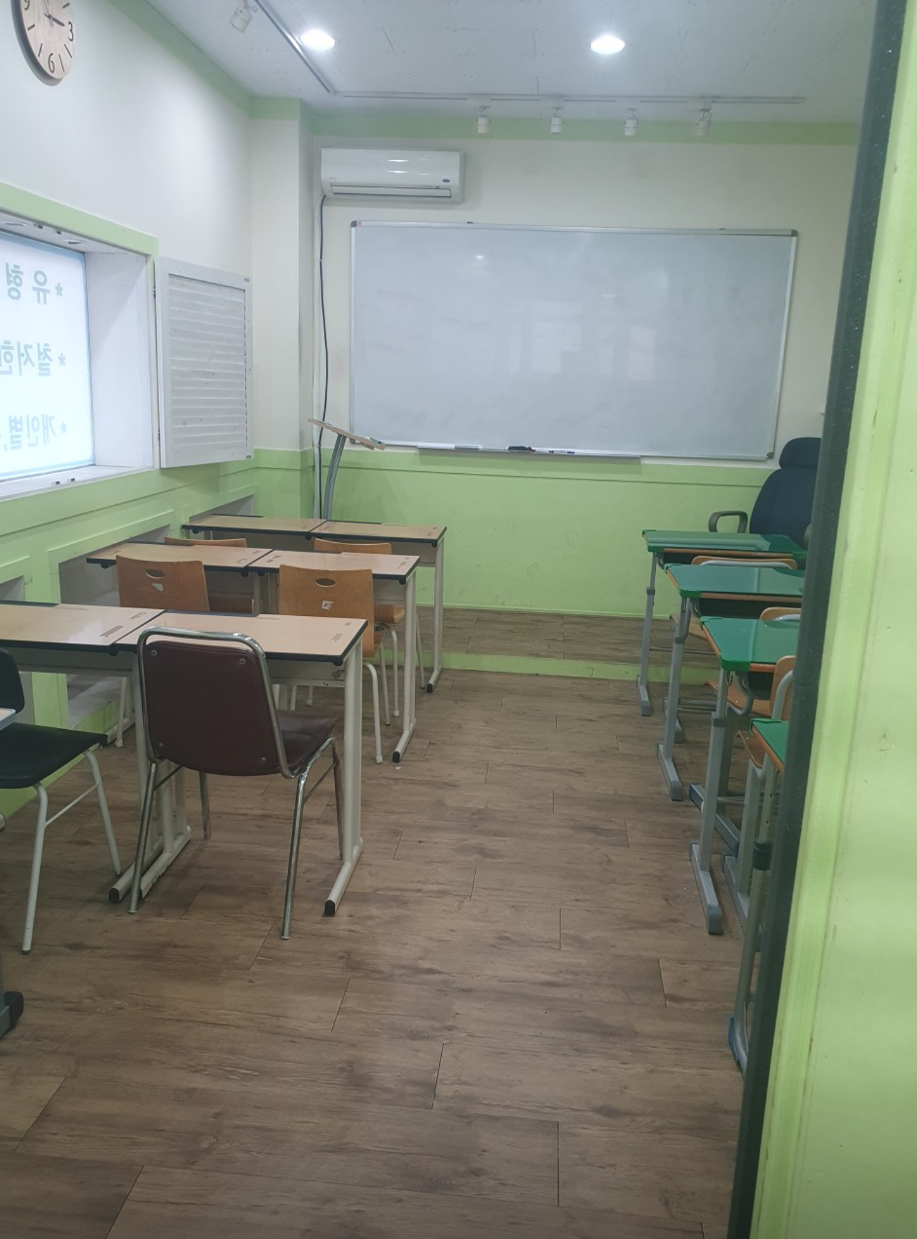 수학전문매쓰업학원