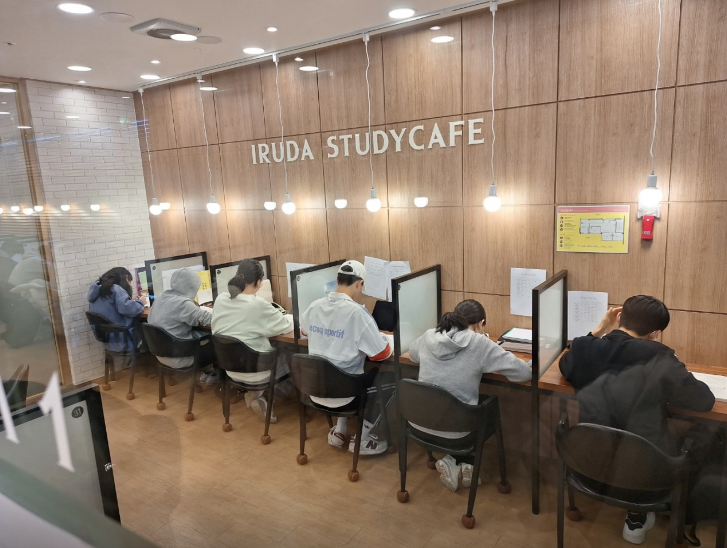 KS수학학원 서재세천캠퍼스