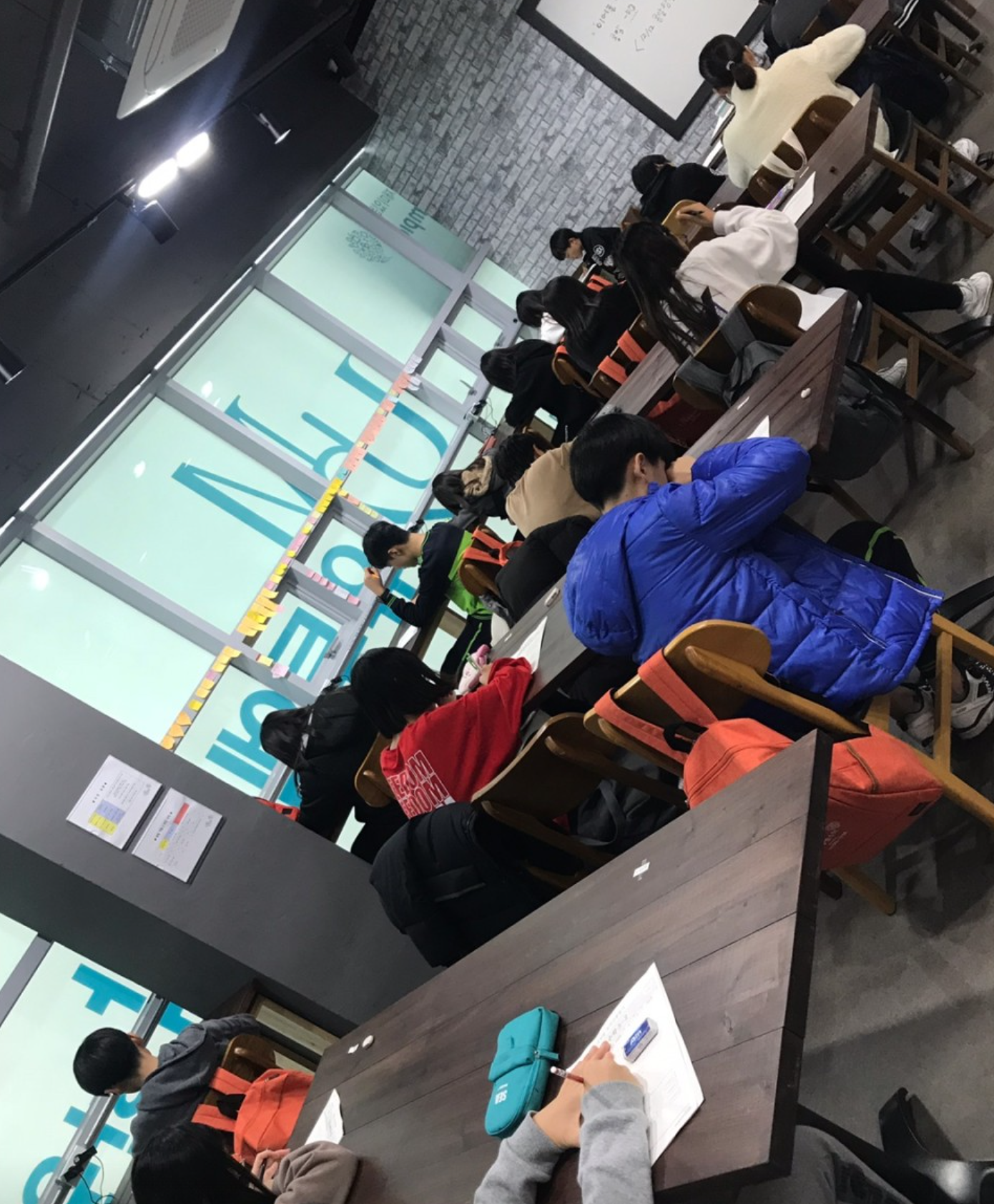 유투엠수학 세천캠퍼스