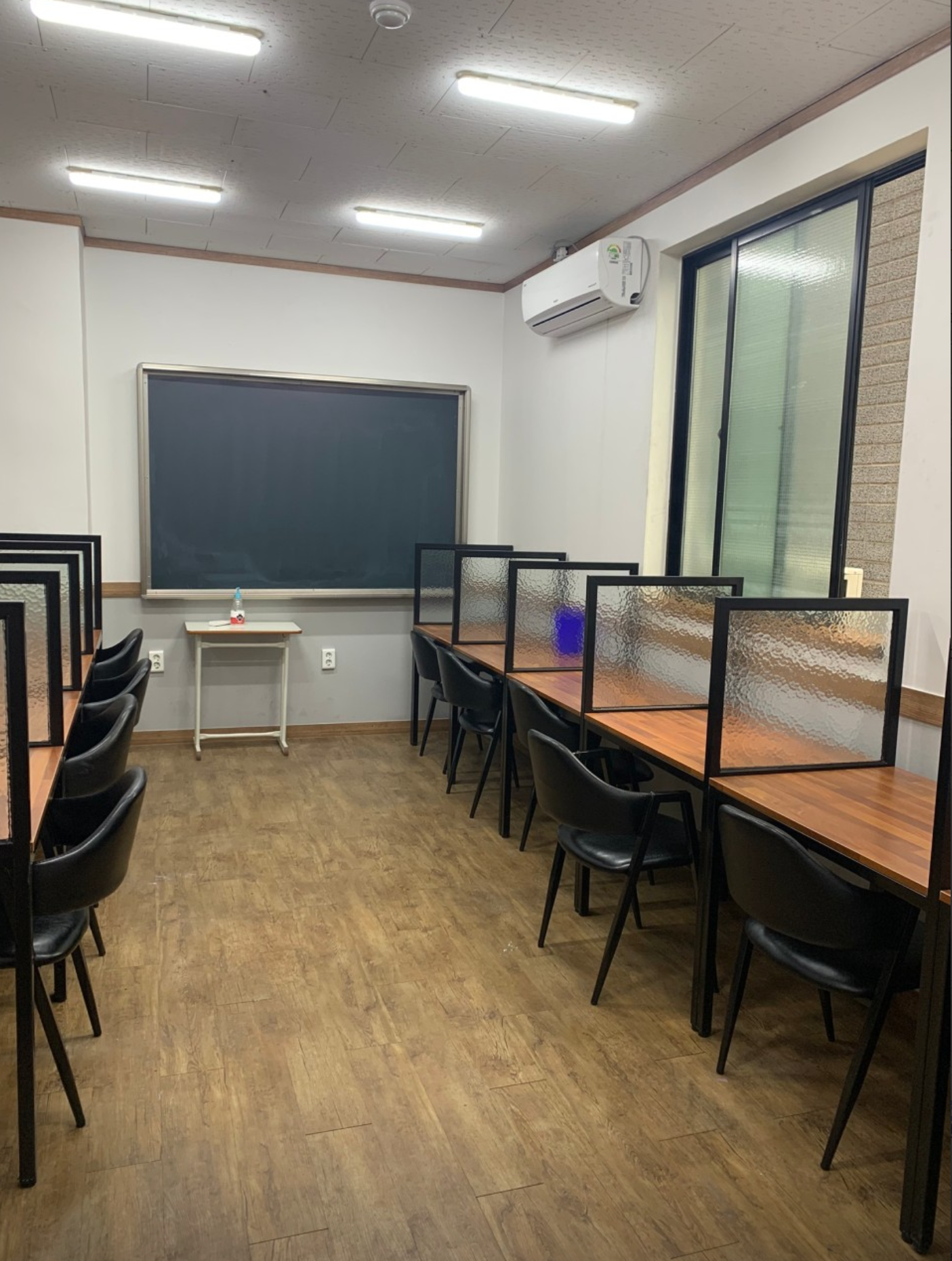 태광학원