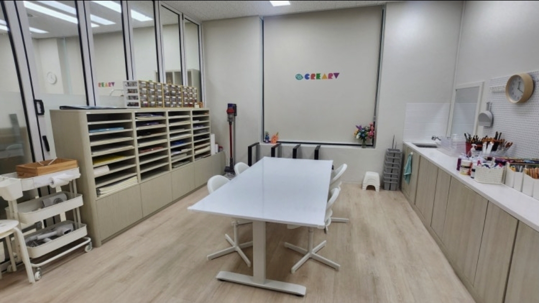 크리아트 은계 미술학원