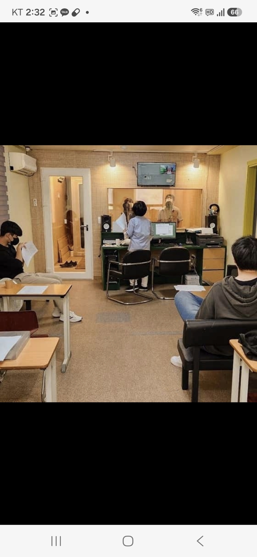 대전성우학원