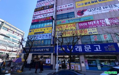 수학의권석학원