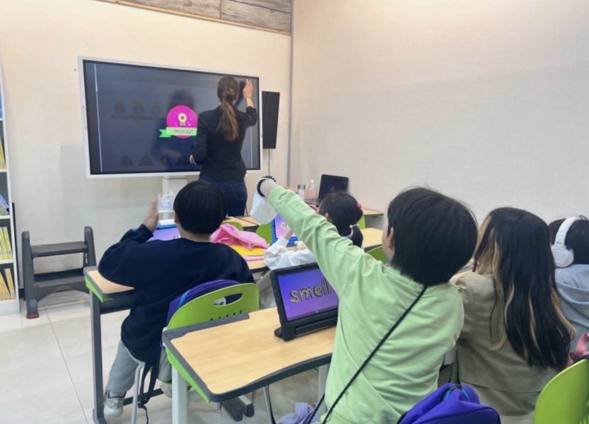 엘리프어학원 갈매국제캠퍼스