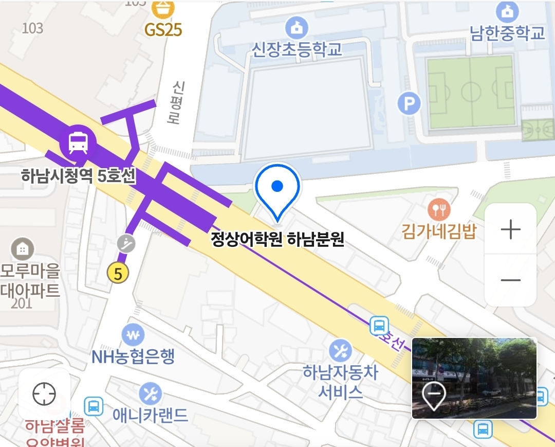 정상어학원 하남분원