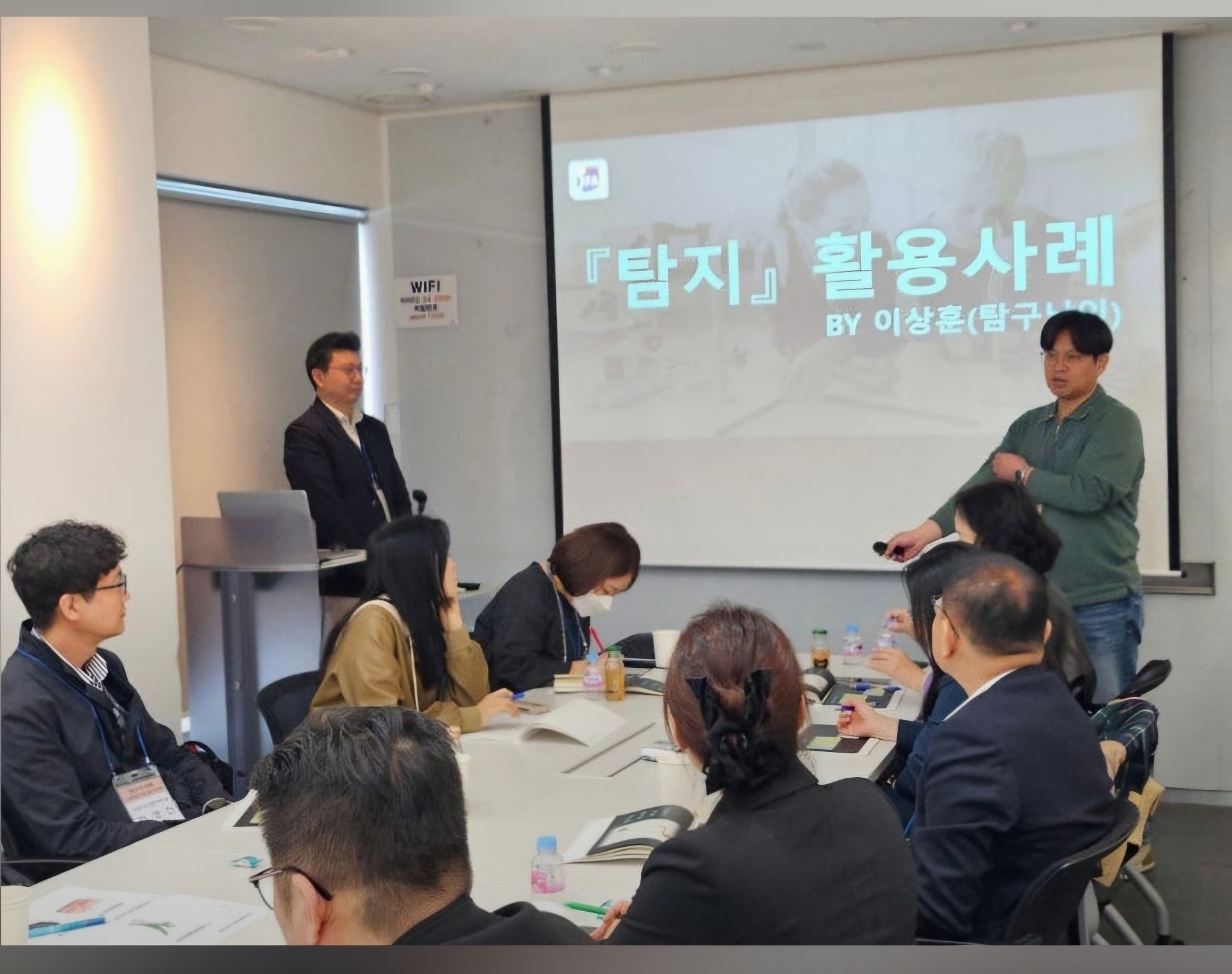 인천정일학원