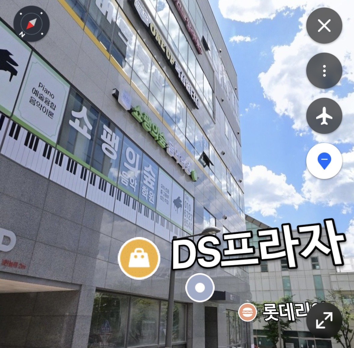 쇼팽의숲음악학원