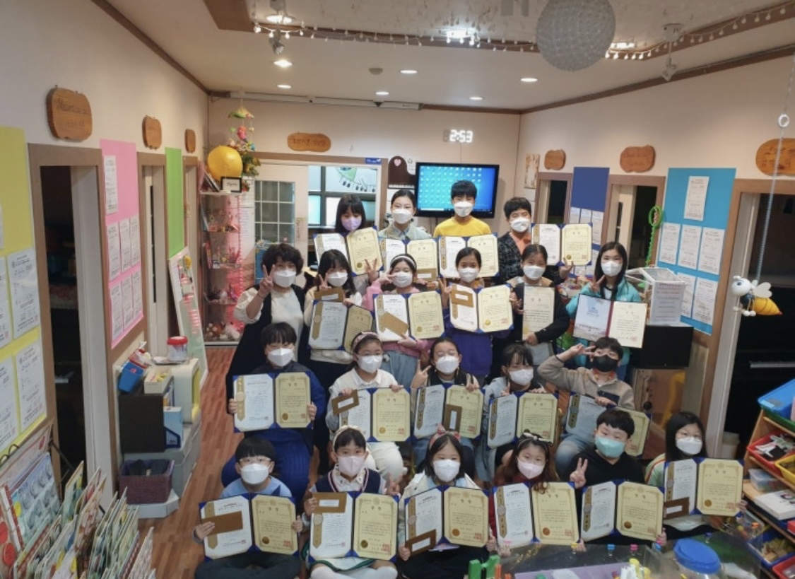 계명음악학원