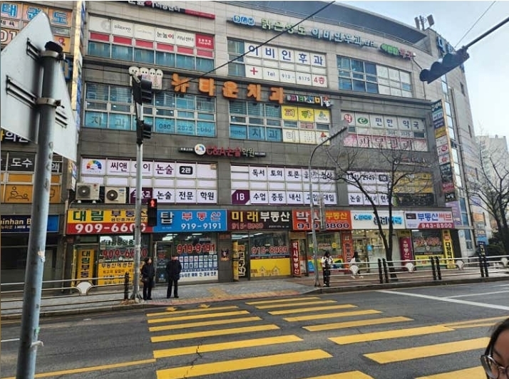 씨앤에이논술 길음점