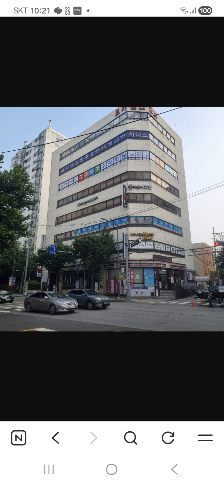 깊은생각수학학원 마포관
