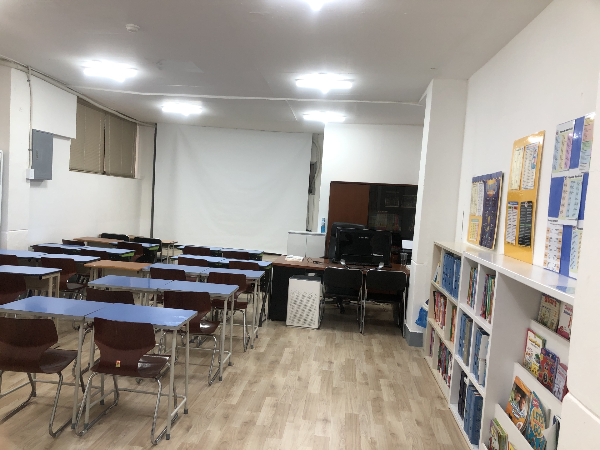 잉글리쉬하우스 영어전문학원