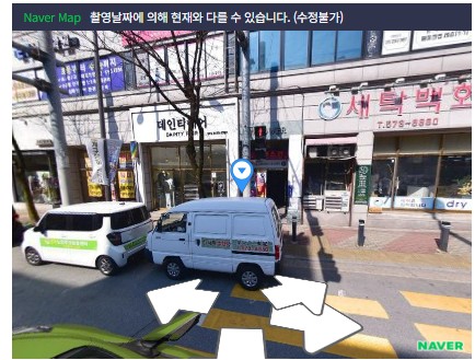 음악이야기음악학원