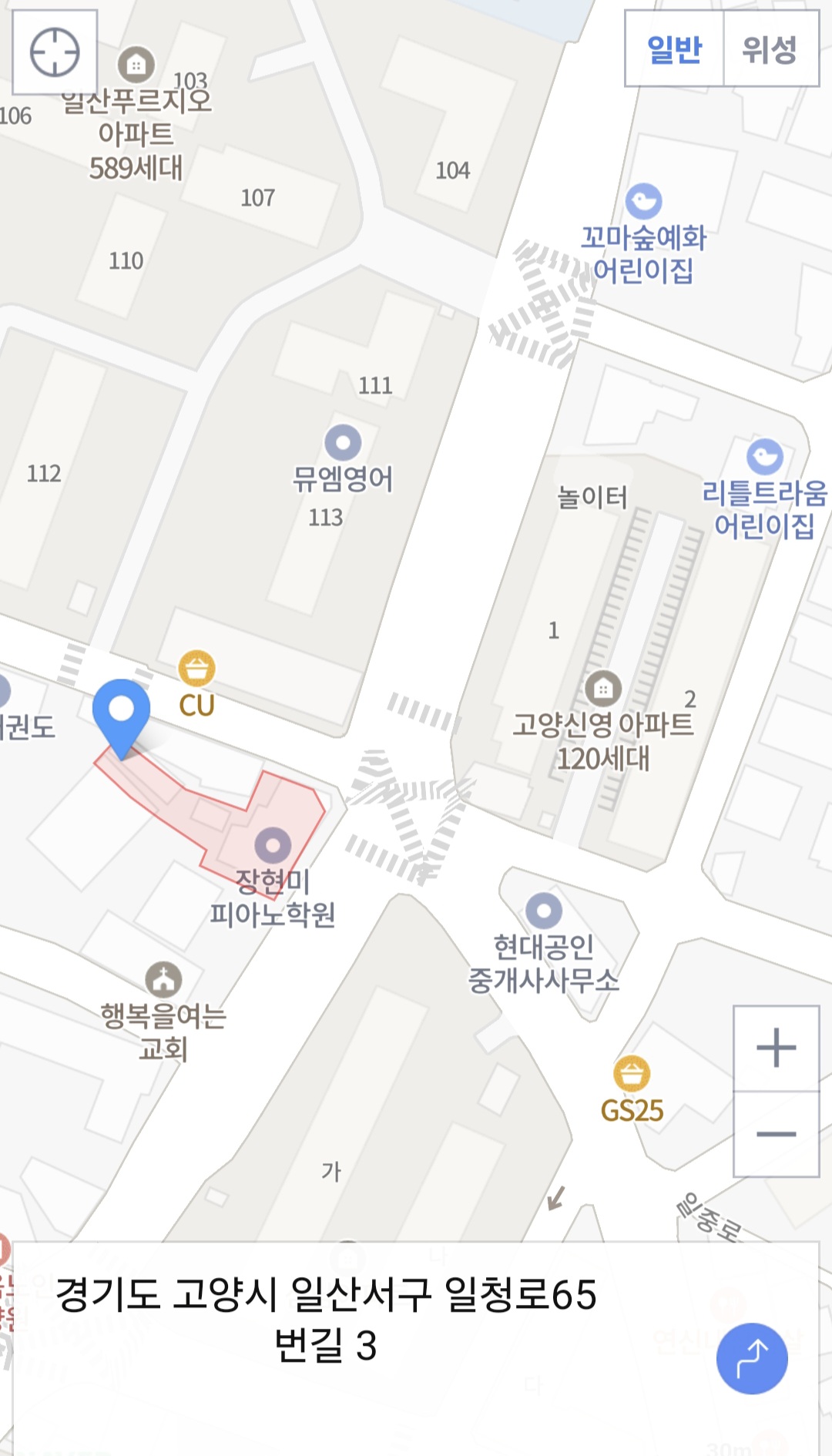 장현미피아노학원