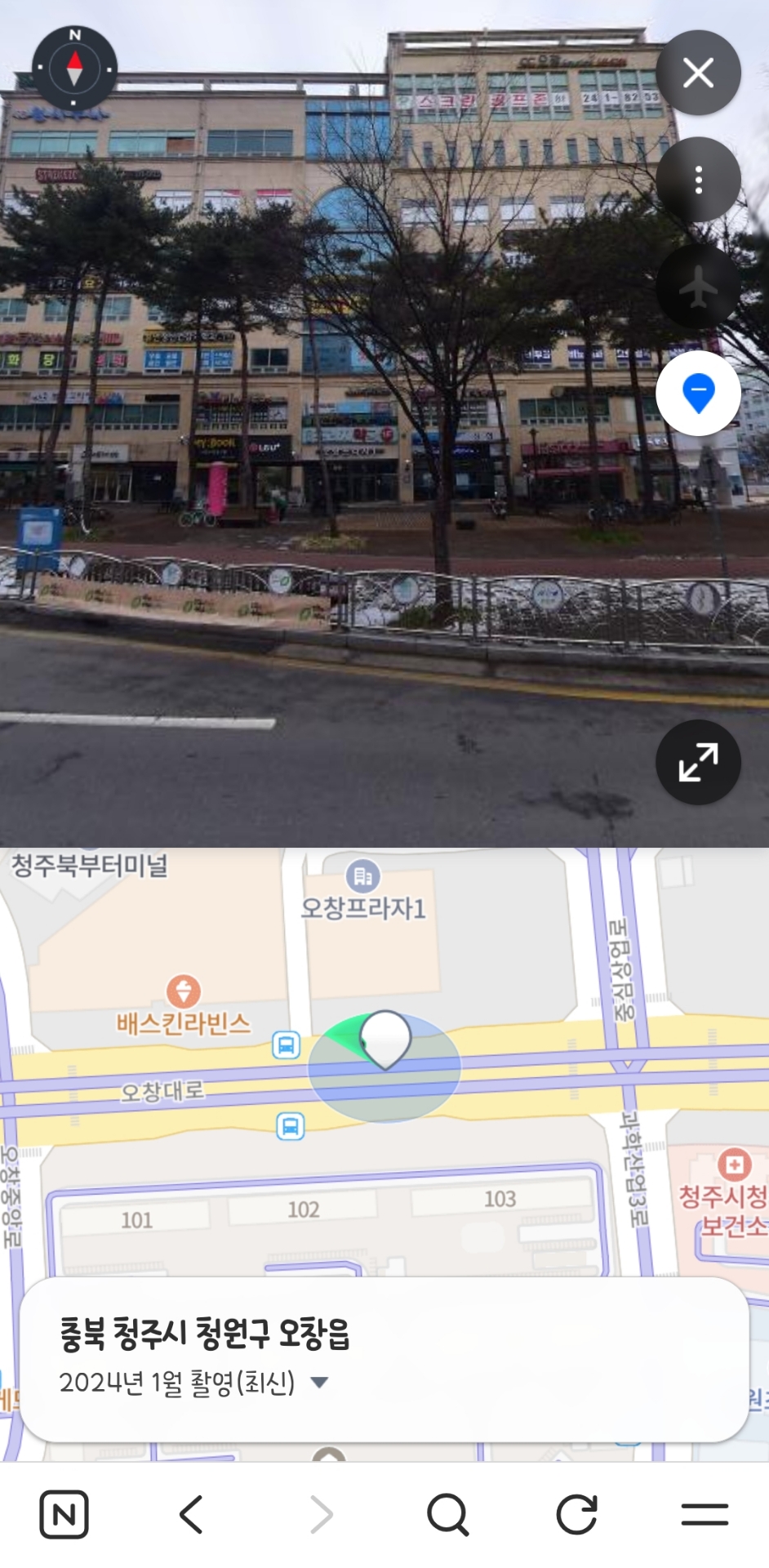 상수학원