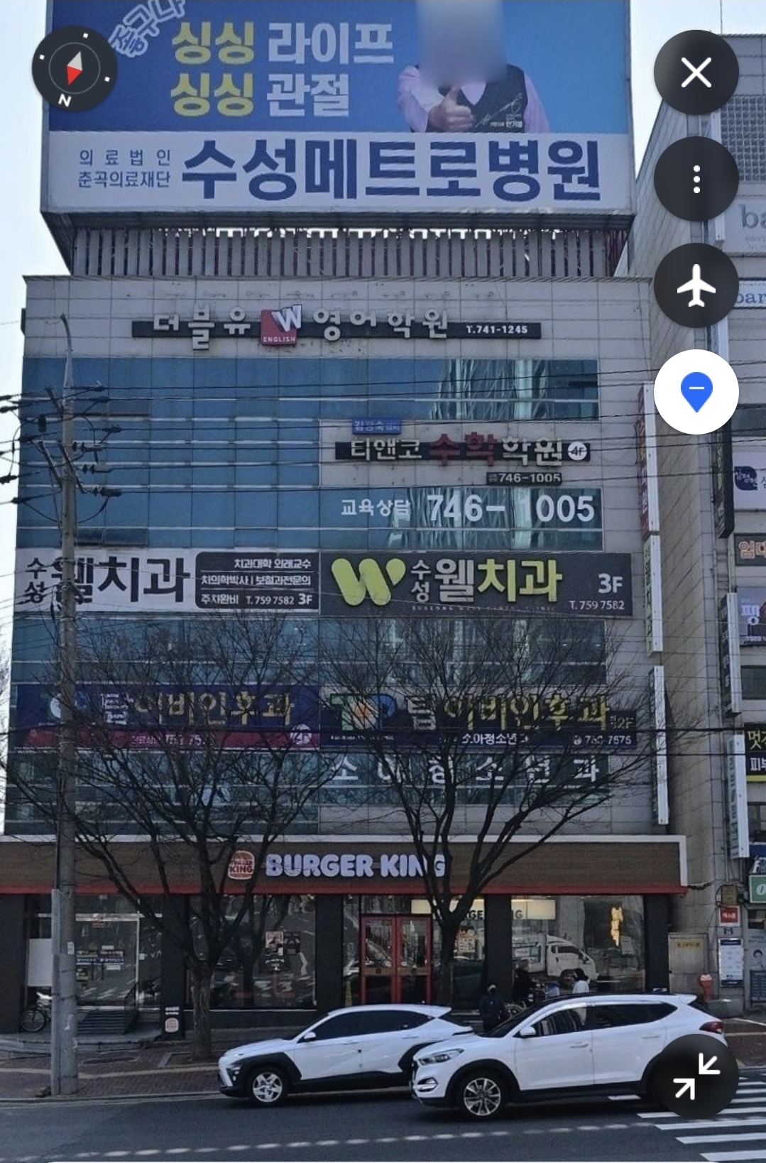 김경숙쌤의 티앤코수학학원