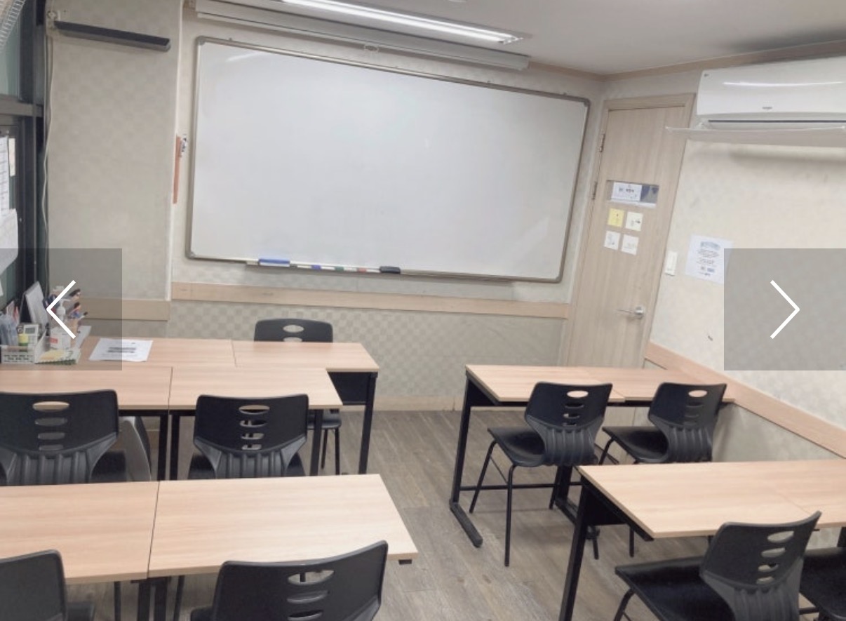 아인스수학위싱웰영어학원