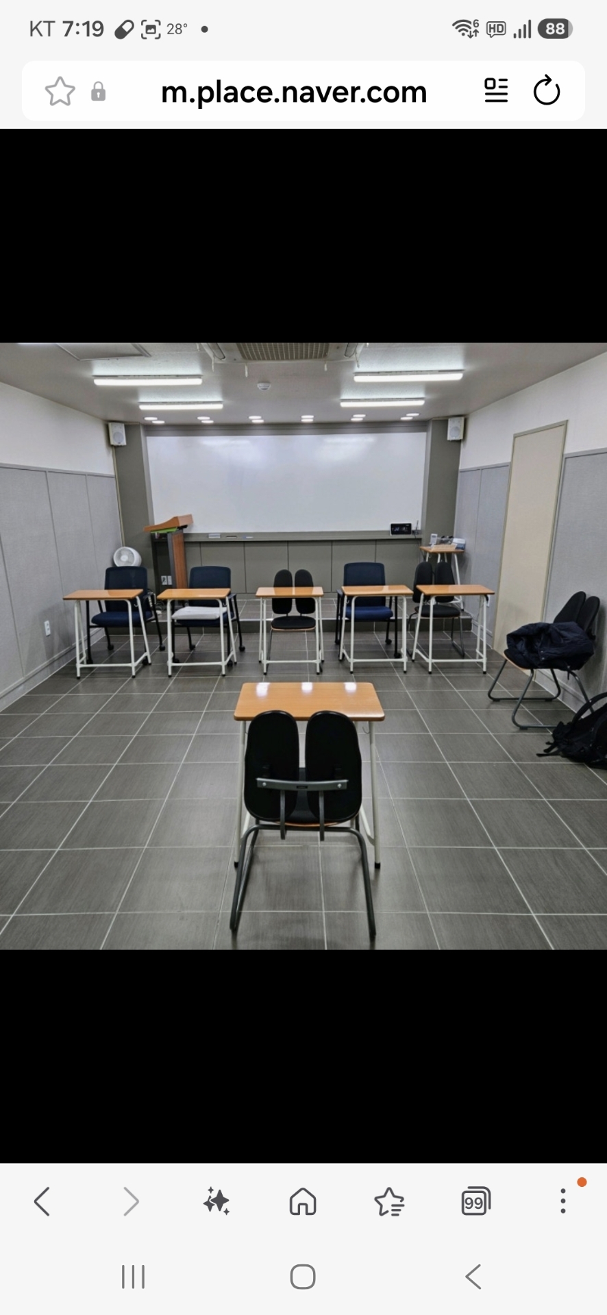 친절한추쌤의면접스피치학원