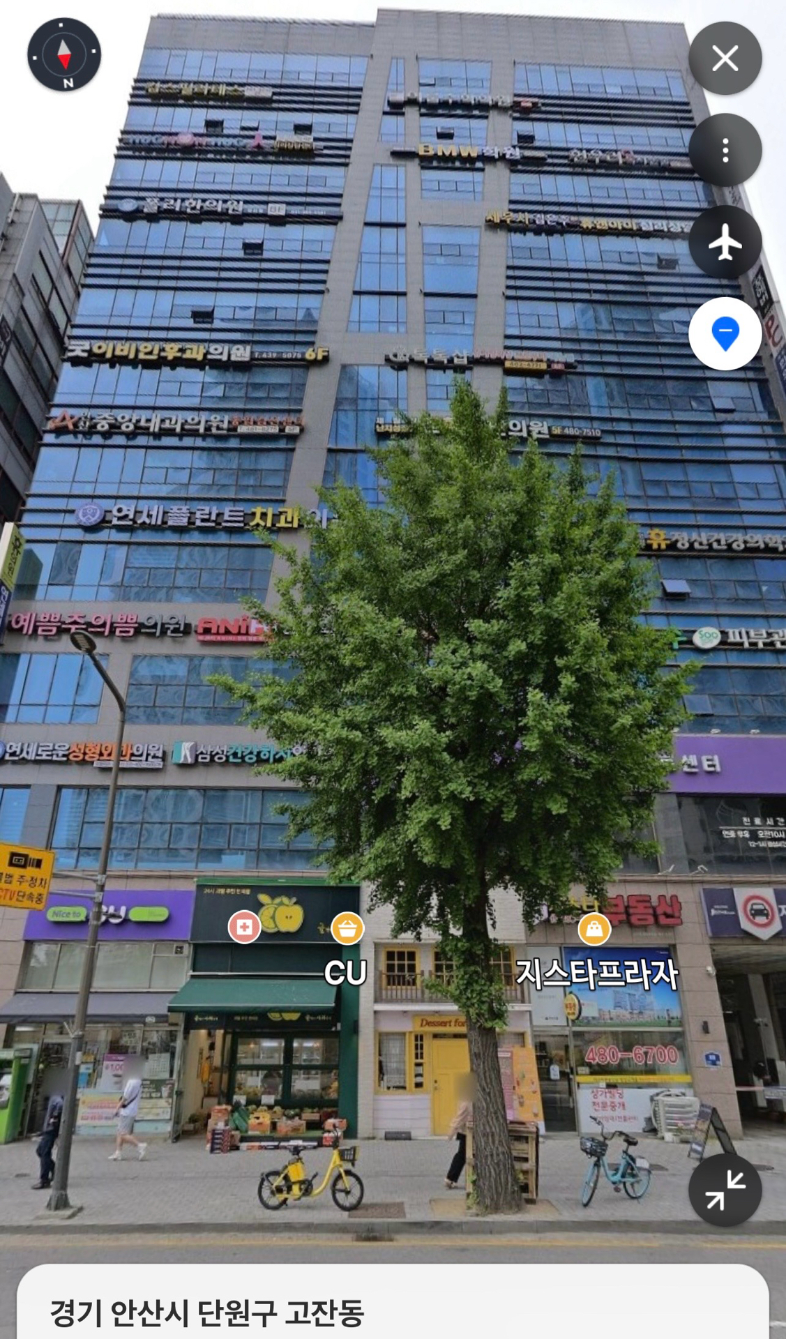 가나수학학원