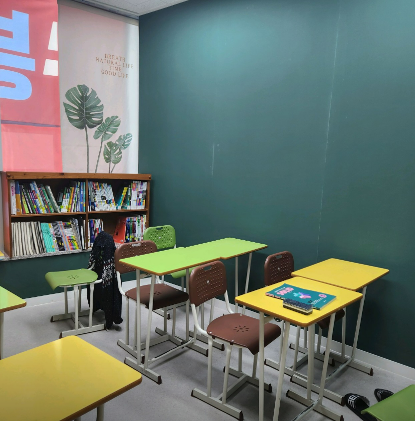 효천 리딩타운영어학원