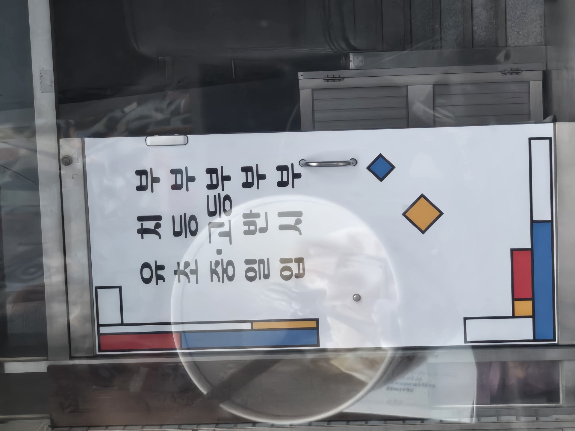 크레용미술학원