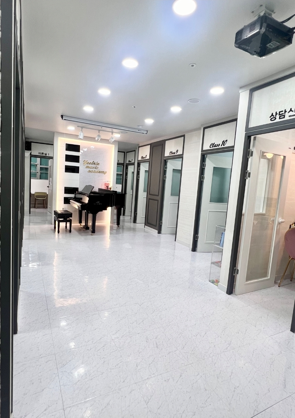 이화열린음악학원
