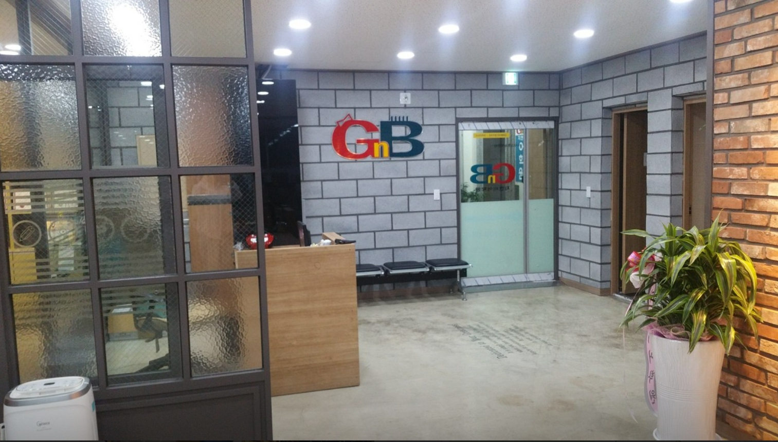 지앤비영어전문학원 만수캠퍼스