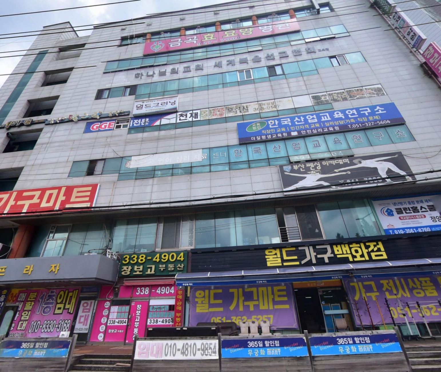 올백천재영수학원