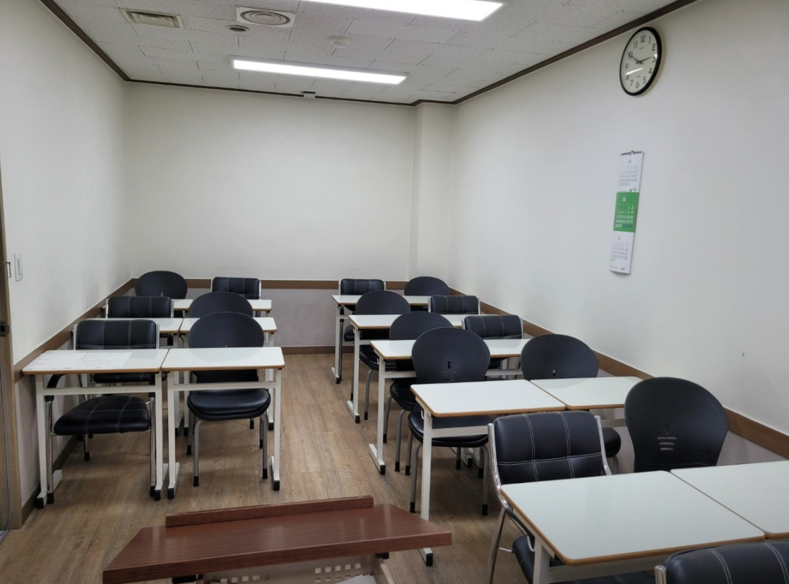 대치이코드영어학원