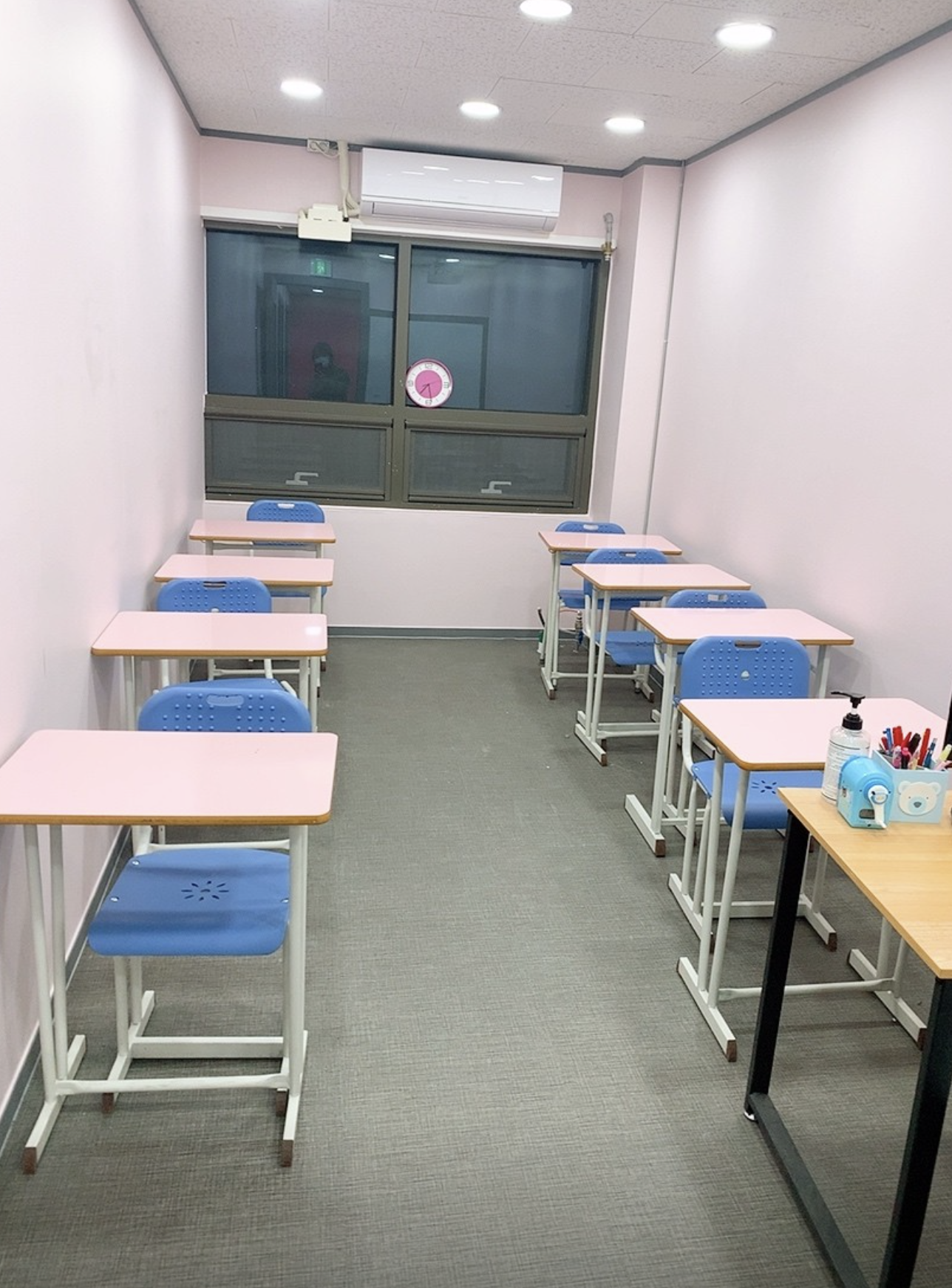 탄탄영어학원