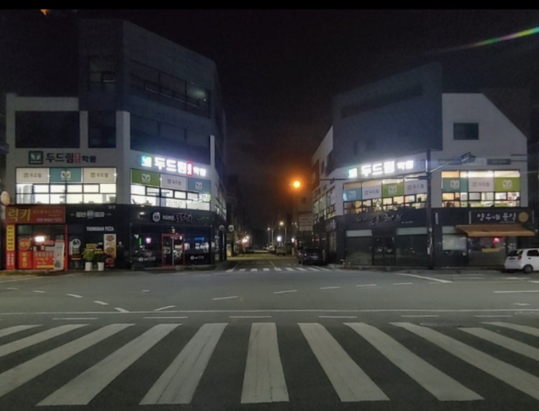 두드림학원