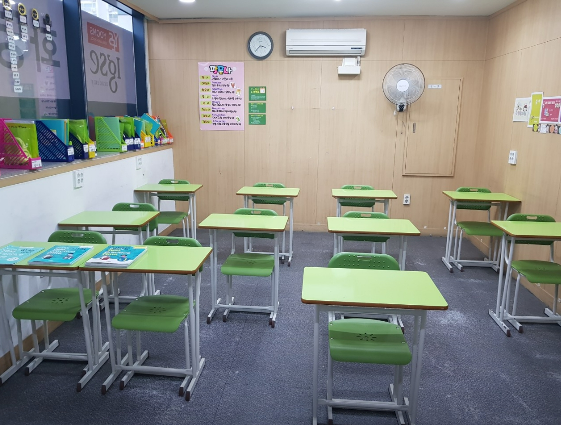 윤선생 IGSE 아카데미 부산화명북
