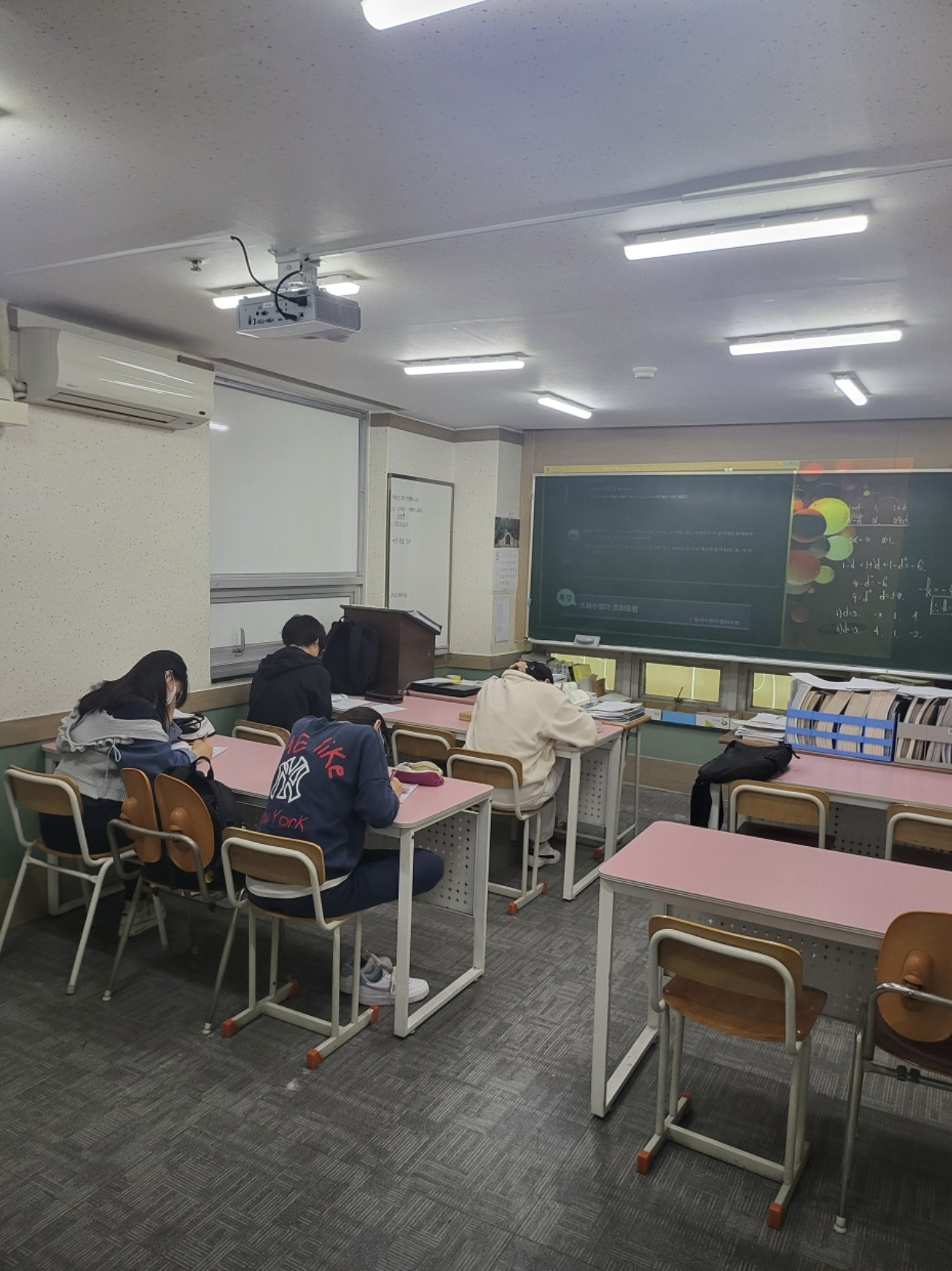 큐(Q)수학학원