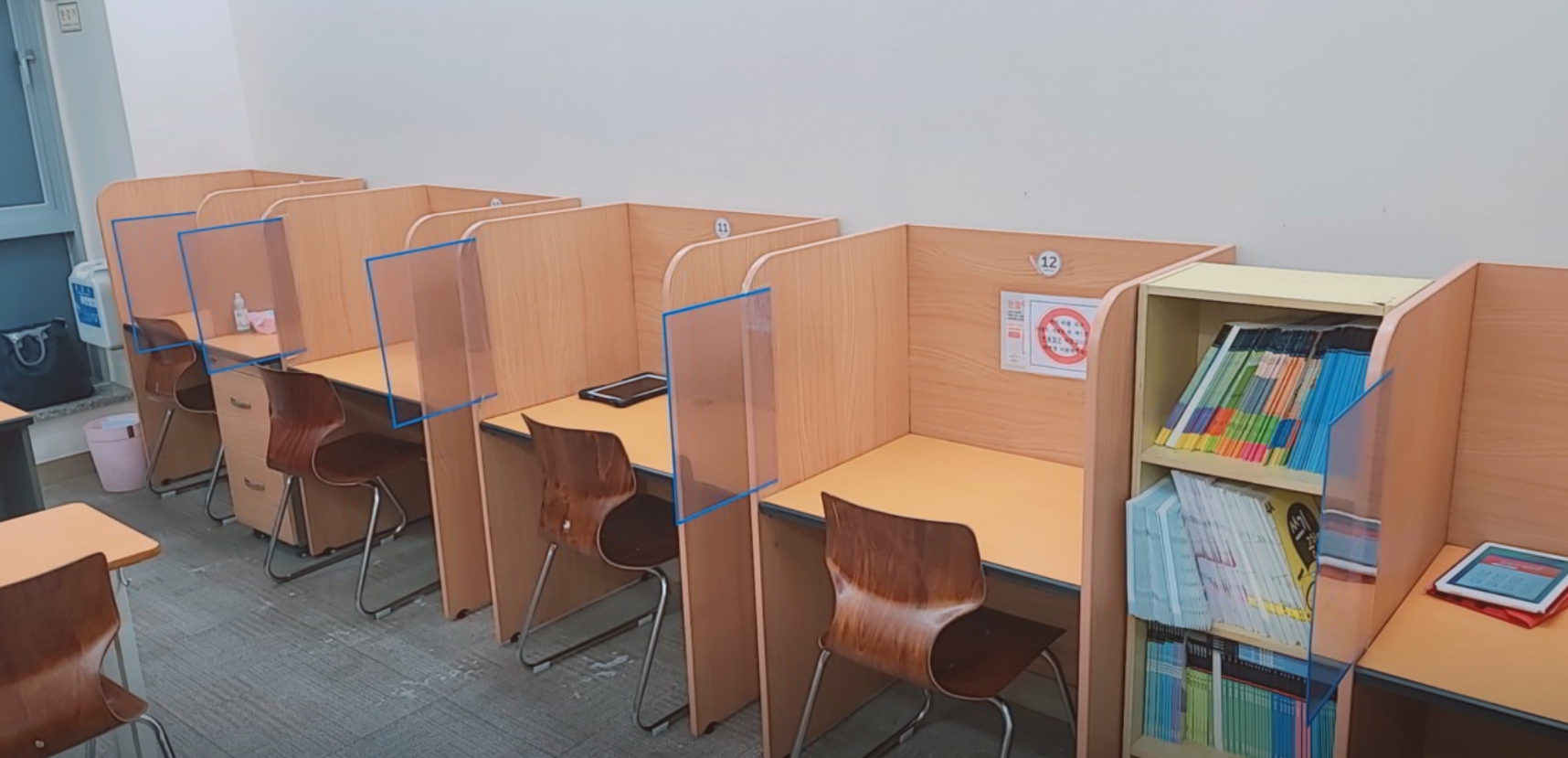 눈높이러닝센터 대구사수학원