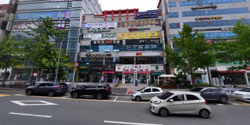 책나무 부산 오션시티점