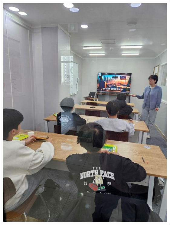 이강수학 명지오션학원