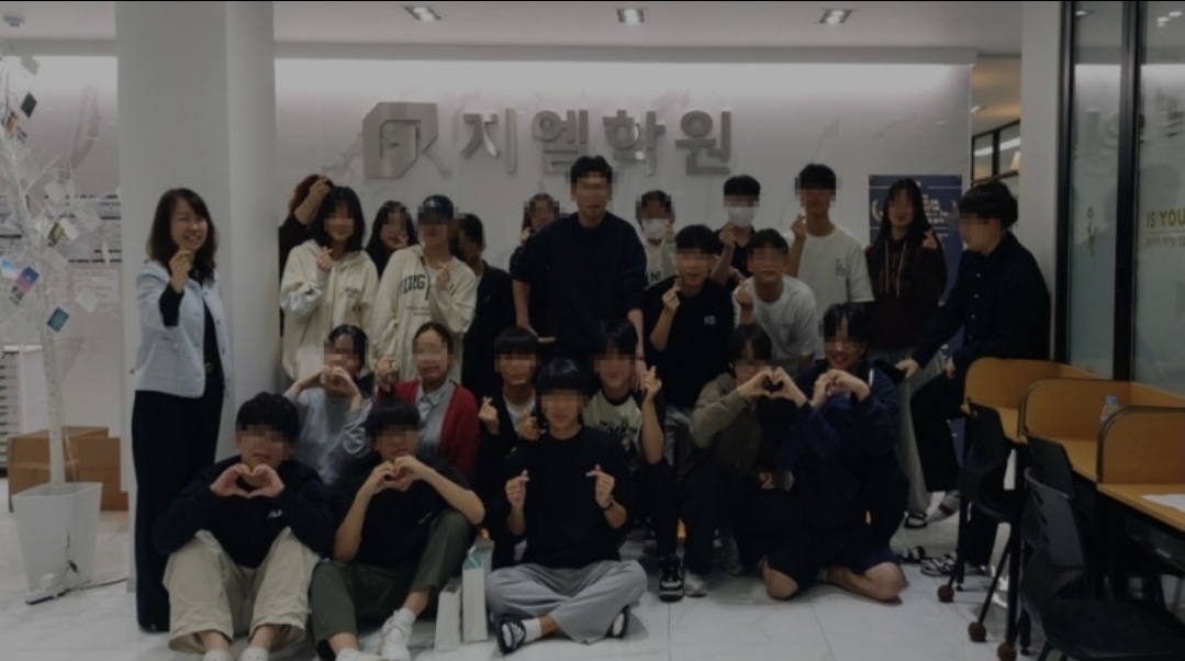 지엘학원 영어수학국어과학