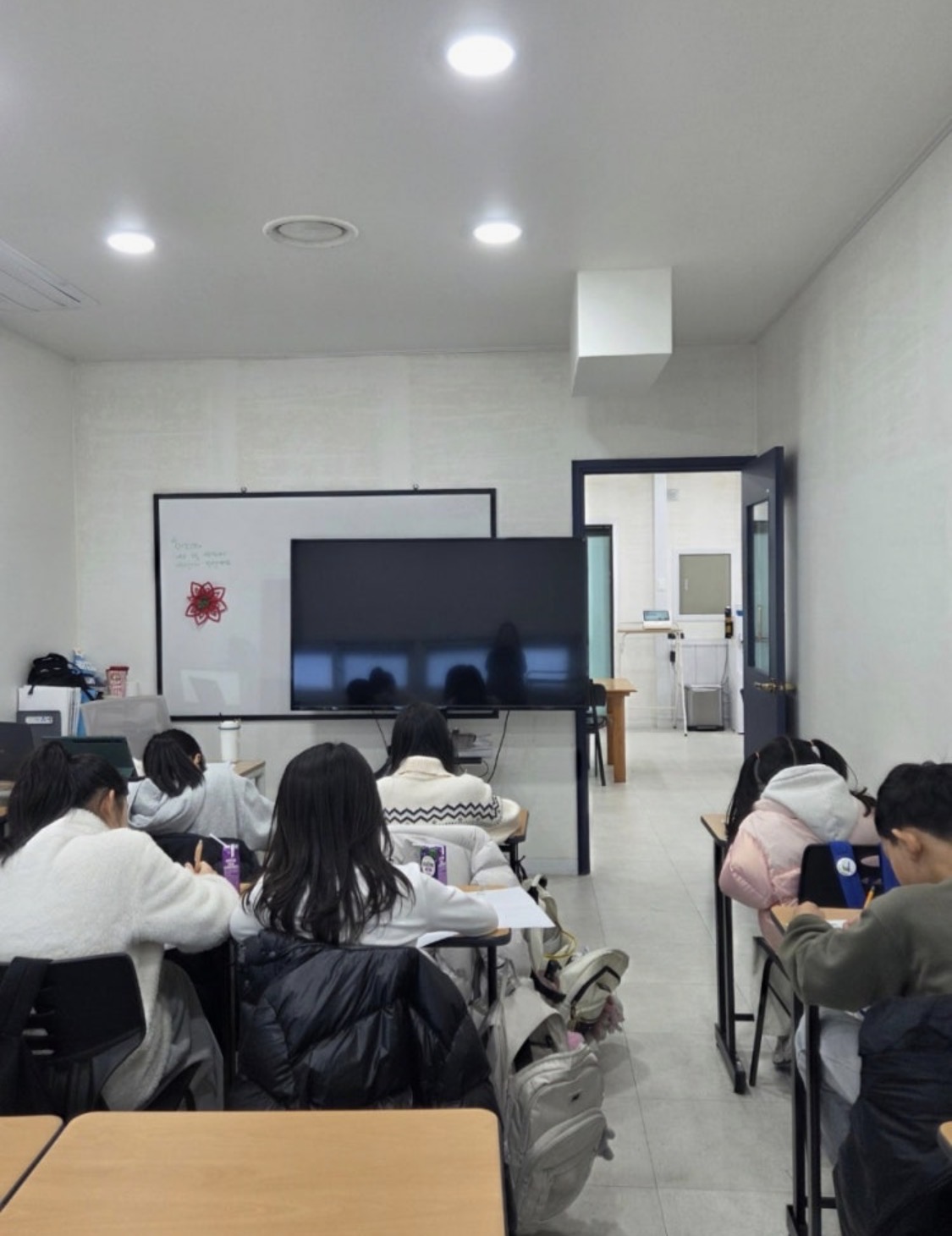 킨수학전문학원