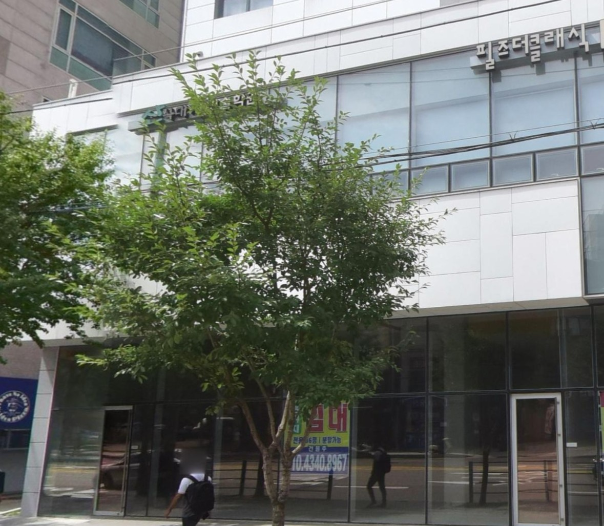 산꼭대기미술학원