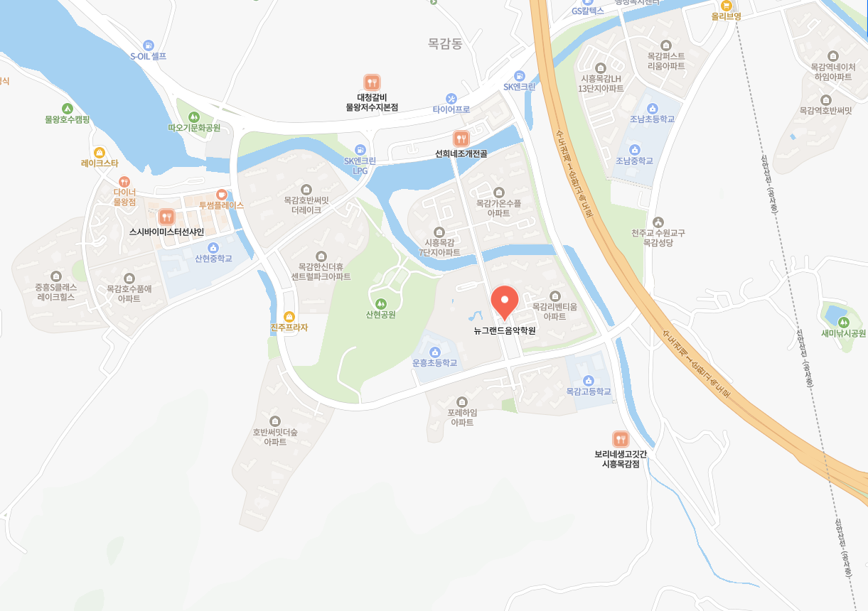 뉴그랜드음악학원