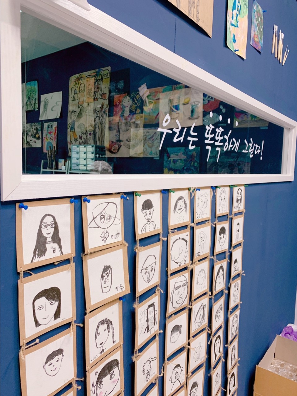 책읽는루브르아뜰리에 춘천한숲센터
