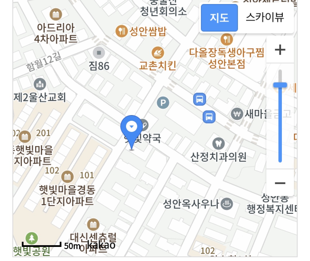 수 단과학원