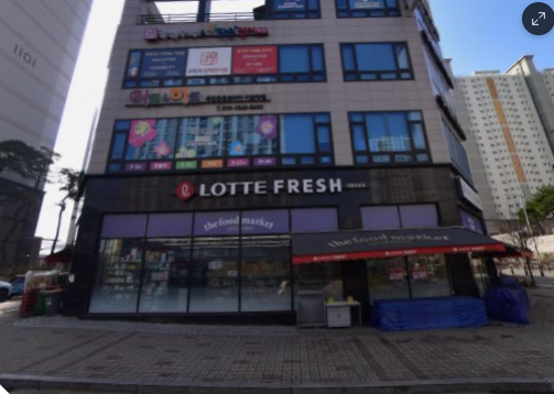 아트앤하트 목감골든프라자미술학원