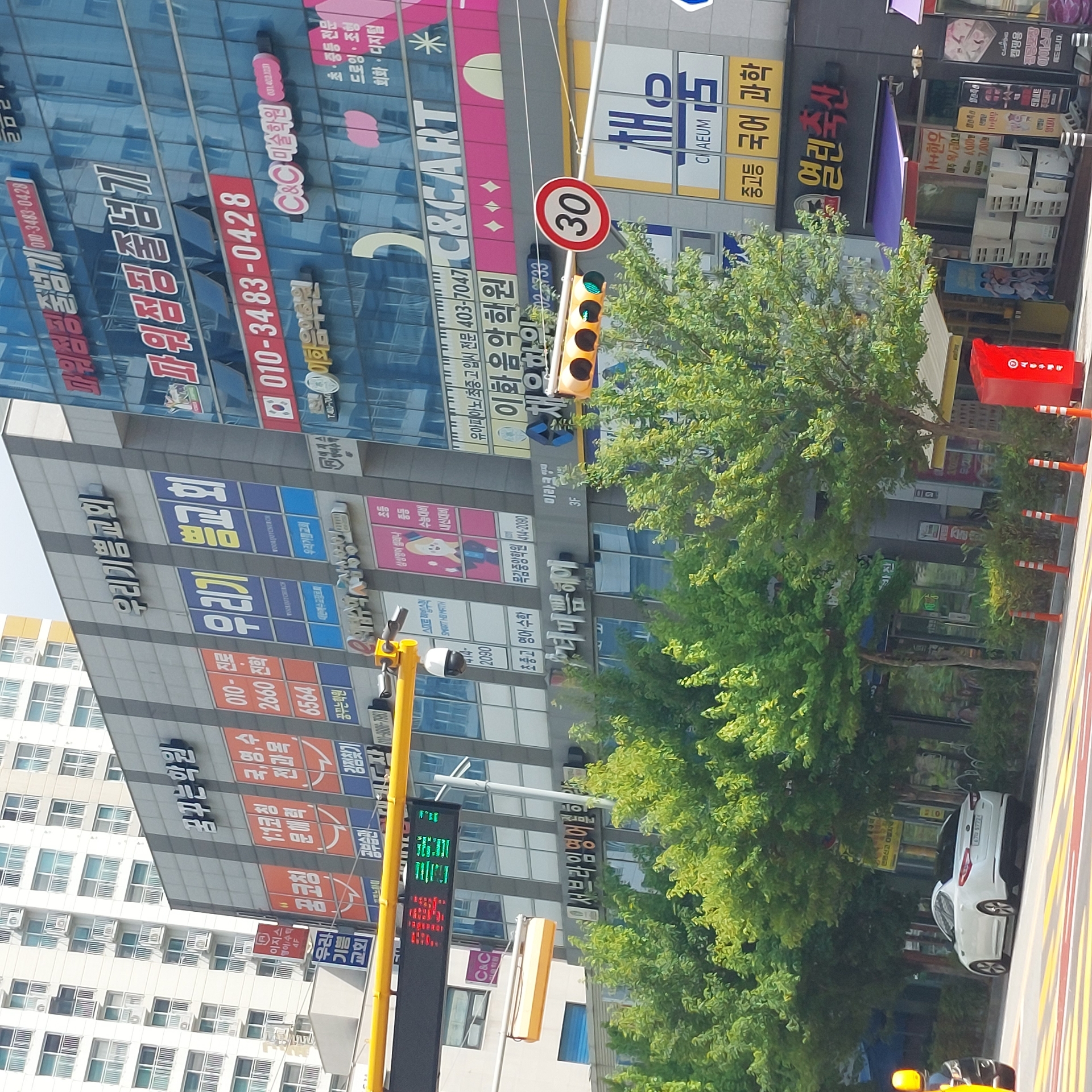 목감 꿈꾸는 영어 수학 리드인독서논술학원