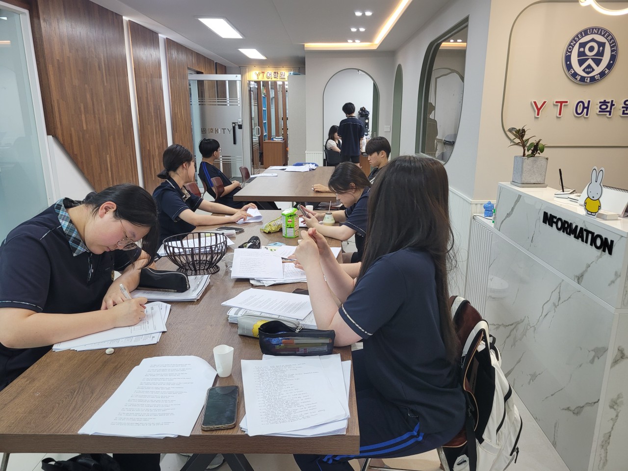 연세대학YT어학원