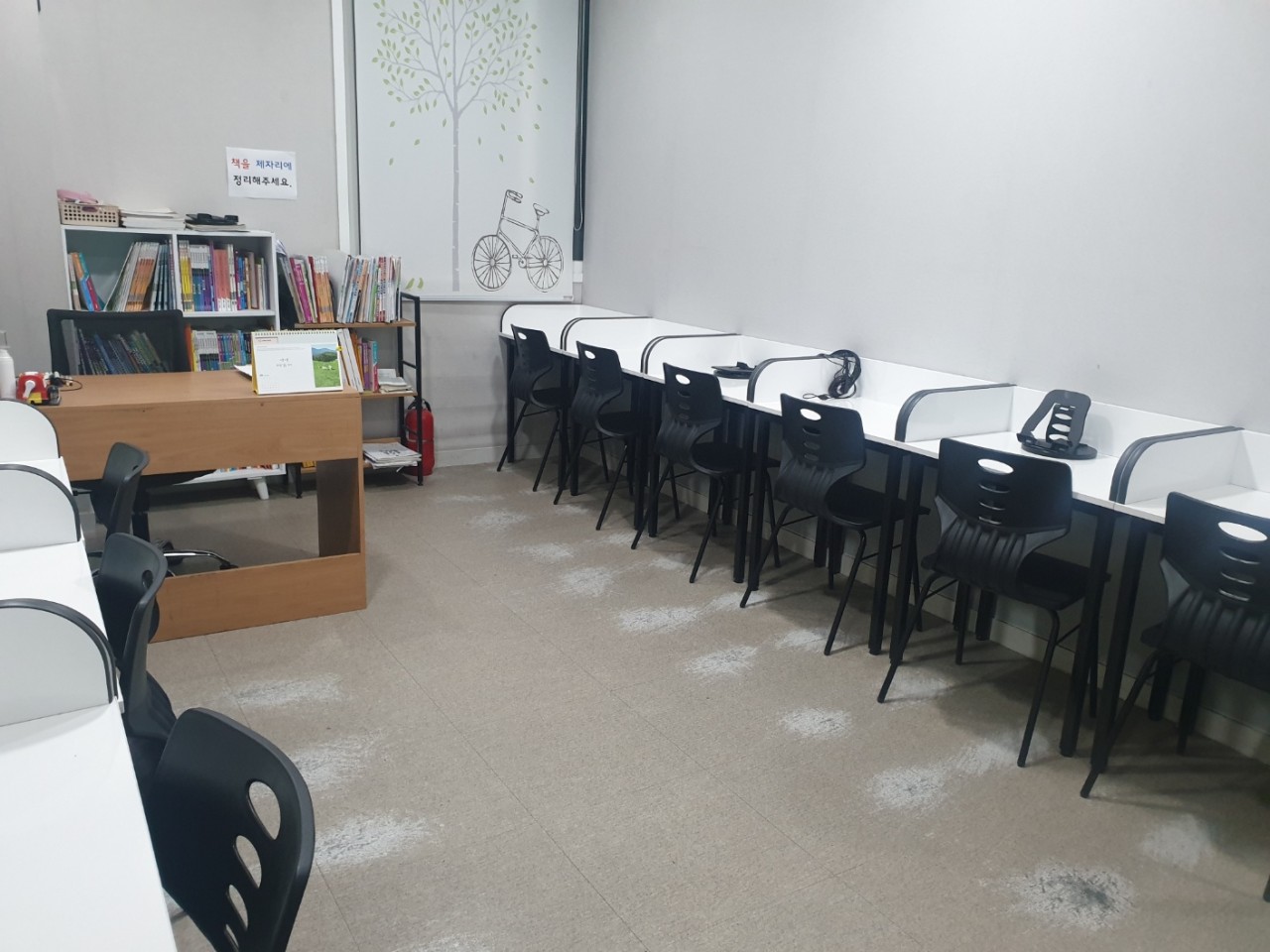 비상아이비츠 배곧비상영어수학학원